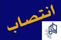 انتصاب رییس دانشگاه علوم و فنون مازندران به عنوان عضو کارگروه استانی مدیریت آموزش عالی غیردولتی استان