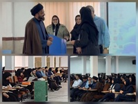 برگزاری مراسم جشن روز دانشجو در دانشگاه علوم و فنون مازندران