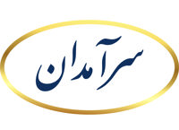 بخشنامه انتخاب سرآمدان آموزشی کشوری سال تحصیلی 1404 - 1403